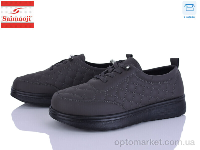 Купить Кросівки жіночі A7-7 Saimaoji сірий, фото 1