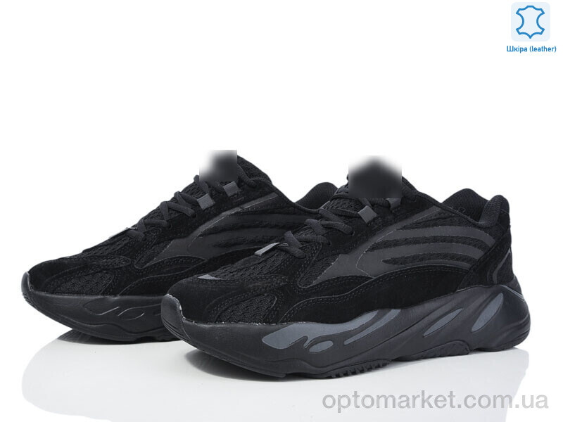 Купить Кросівки чоловічі A700-1 A.idas чорний, фото 1