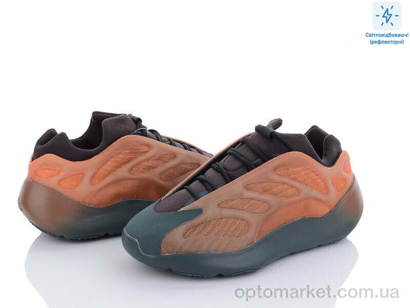 Купить Кросівки чоловічі A700-7 A.idas коричневий, фото 1