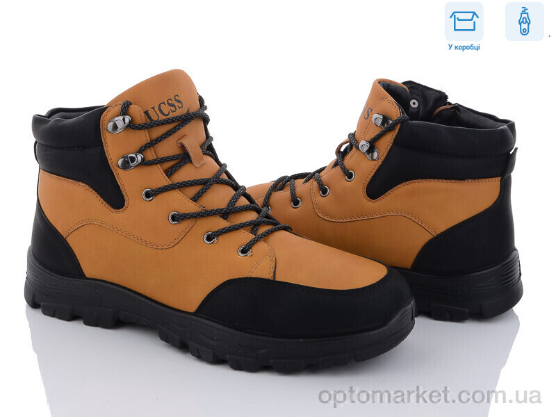 Купить Черевики чоловічі A701-1 UCSS camel, фото 1