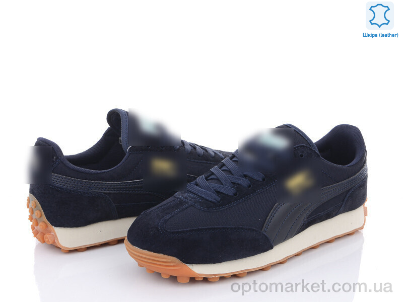 Купить Кросівки чоловічі A702-69 P.ma синій, фото 1