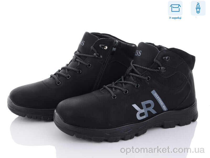 Купить Черевики чоловічі A703-7 UCSS чорний, фото 1