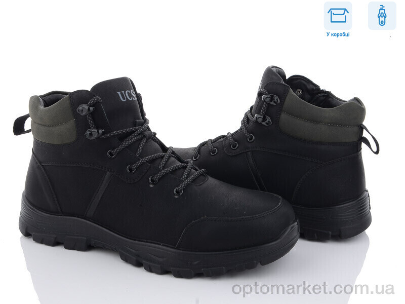 Купить Черевики чоловічі A705 UCSS чорний, фото 1