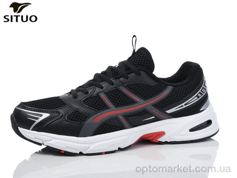 Купить Кросівки чоловічі A706-2 Situo чорний, фото 1