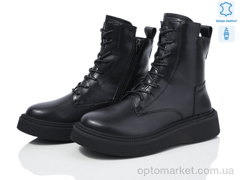 Купить Черевики жіночі A706-6 Canoa чорний, фото 1