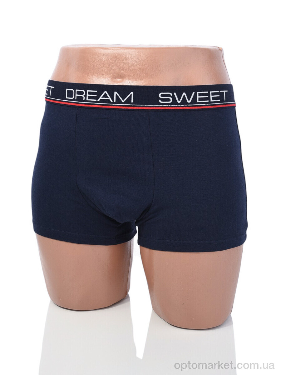 Купить Трусы чоловічі A706 mix (08764) Sweet Dream мікс, фото 2