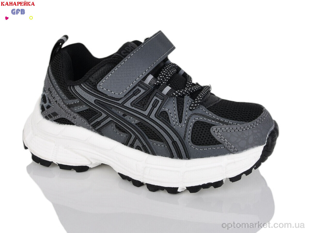 Купить Кросівки дитячі A7080-2 GFB сірий, фото 1