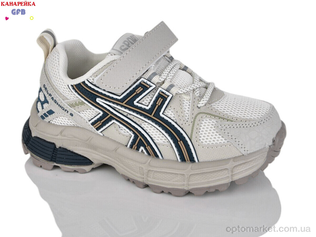 Купить Кросівки дитячі A7080-7 GFB бежевий, фото 1