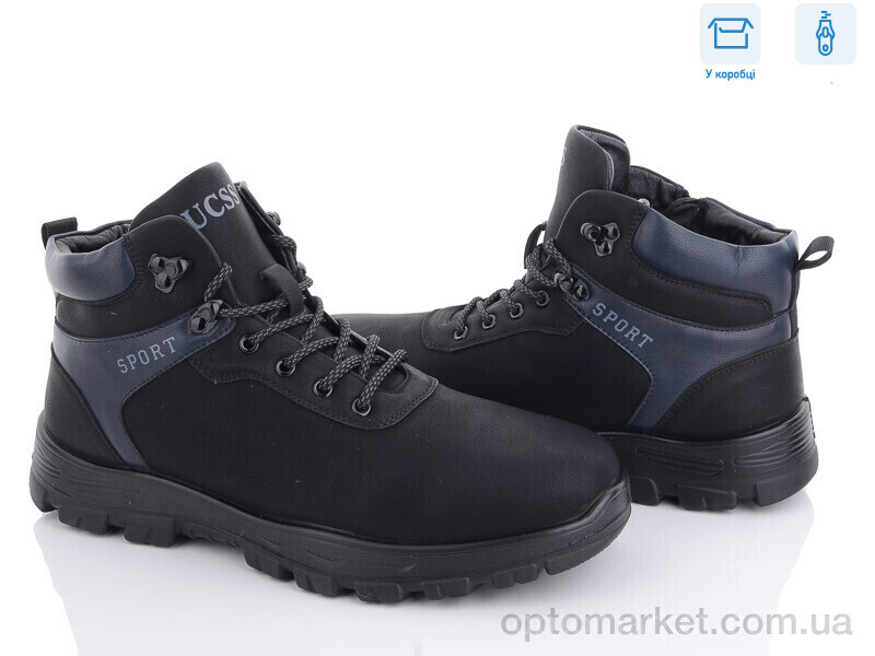 Купить Черевики чоловічі A709-3 UCSS чорний, фото 1