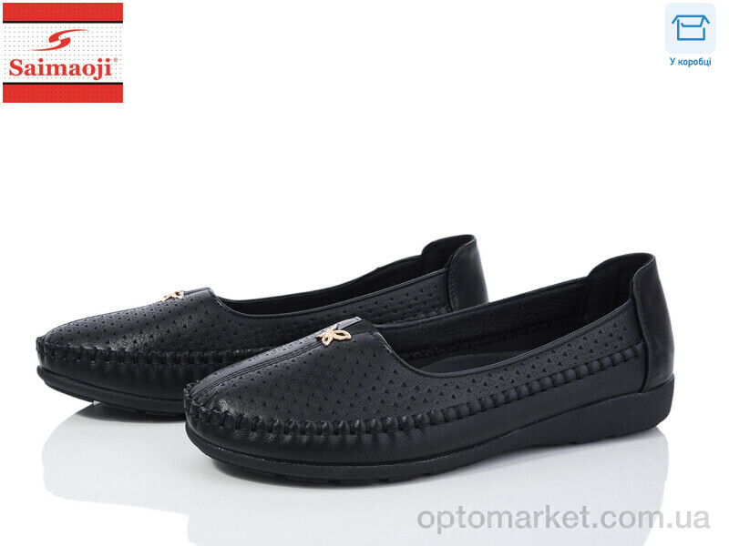 Купить Мокасини жіночі A71-1 Saimaoji чорний, фото 1