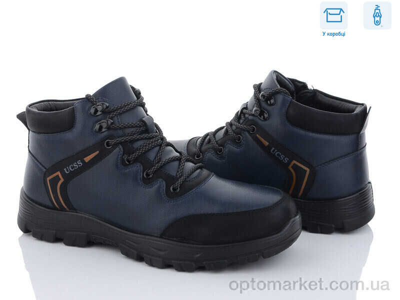 Купить Черевики чоловічі A712-3 UCSS синій, фото 1