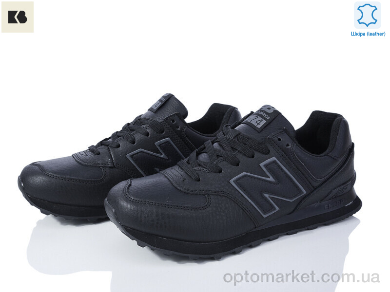 Купить Кросівки чоловічі A719-8 N.w balance чорний, фото 2