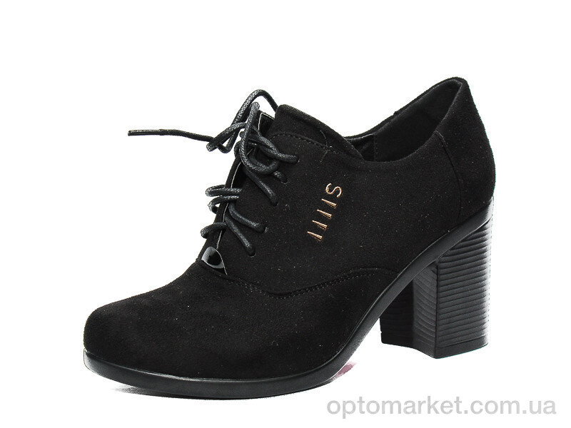 Купить Ботильйони жіночі A72-2 Karco чорний, фото 1