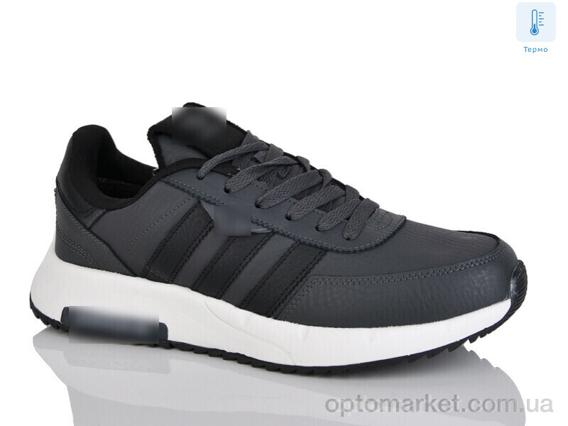 Купить Кросівки чоловічі A723-11 термо A.idas сірий, фото 1