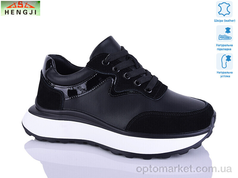 Купить Кросівки жіночі A725-8 Hengji чорний, фото 1