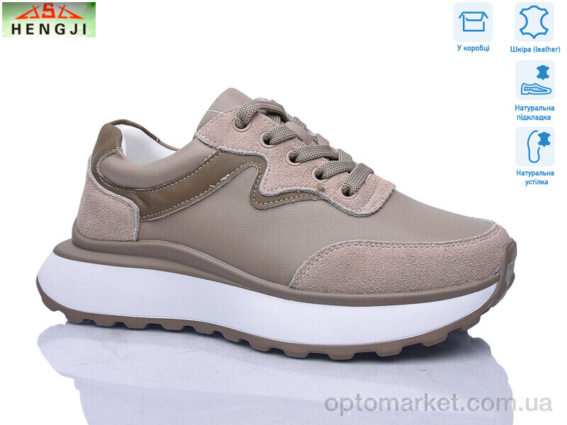 Купить Кросівки жіночі A725-9 Hengji коричневий, фото 1