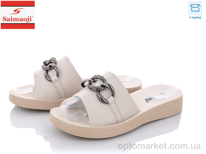 Купить Шльопанці жіночі A7258-6 Saimaoji бежевий, фото 1