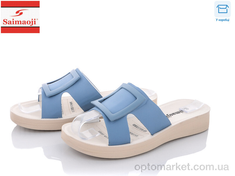 Купить Шльопанці жіночі A7261-10 Saimaoji блакитний, фото 1