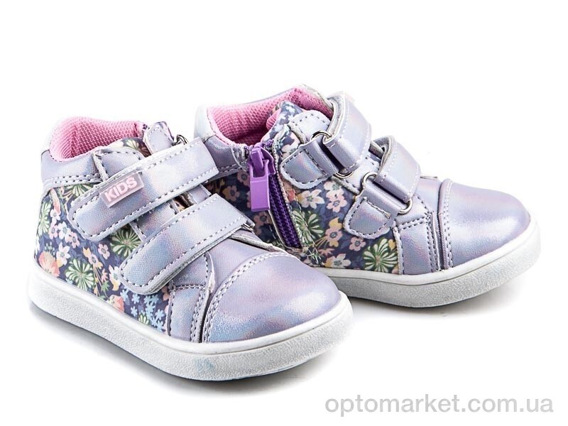 Купить Кросівки дитячі A7281-Purple С.Луч фіолетовий, фото 1