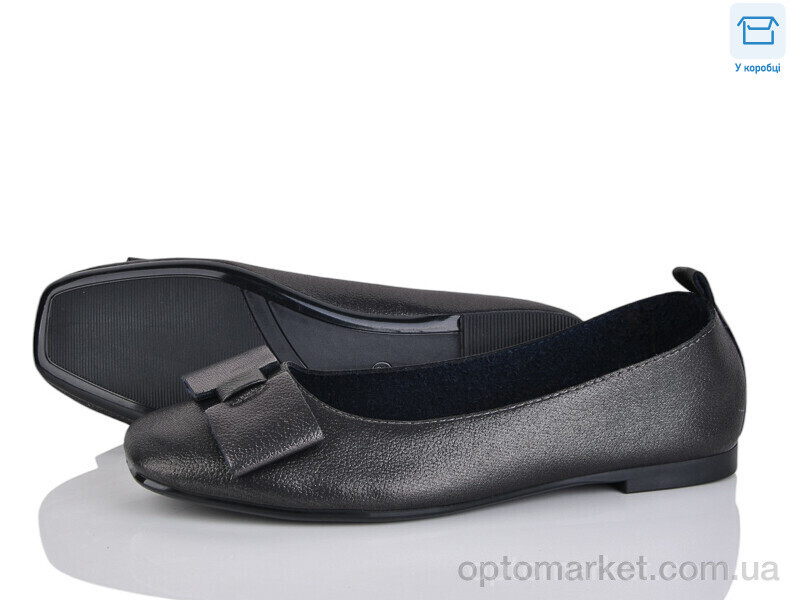Купить Балетки жіночі A73-1 Fuguiyun чорний, фото 1