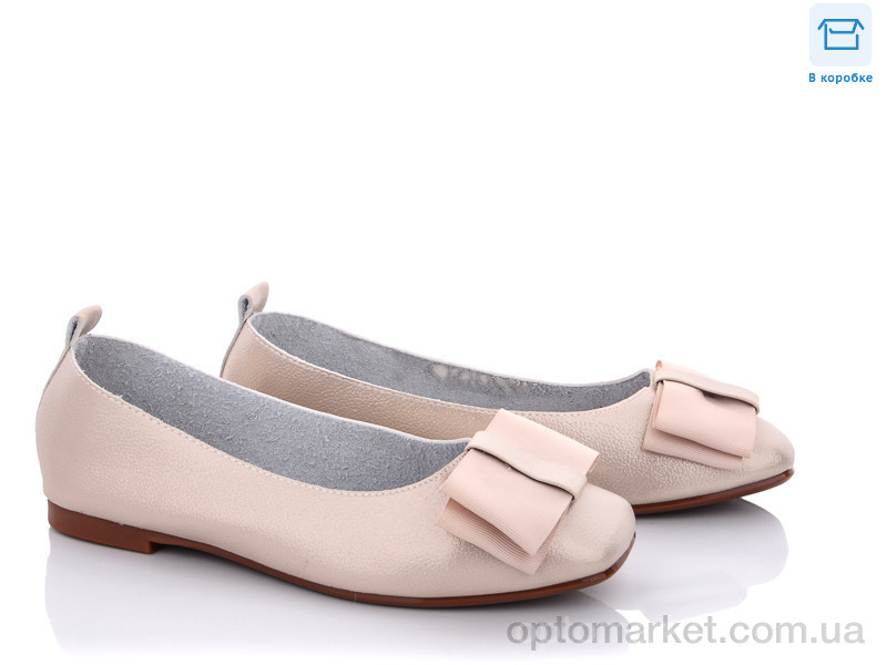 Купить Балетки женские A73-3 Fuguiyun бежевый, фото 1