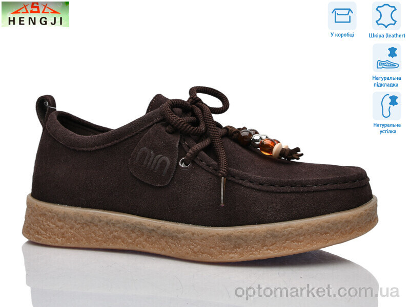Купить Туфлі жіночі A733-2 Hengji коричневий, фото 1