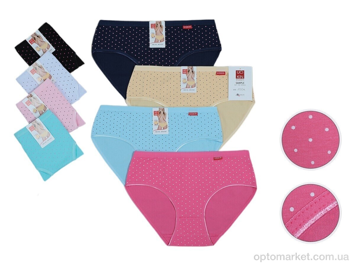 Купить Трусы жіночі A7357 mix Uokin мікс, фото 1