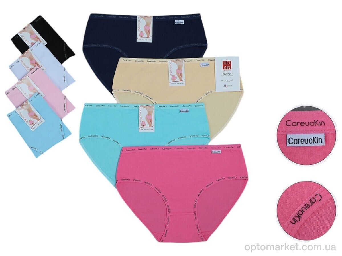 Купить Трусы жіночі A7358 mix CareuoKin мікс, фото 1