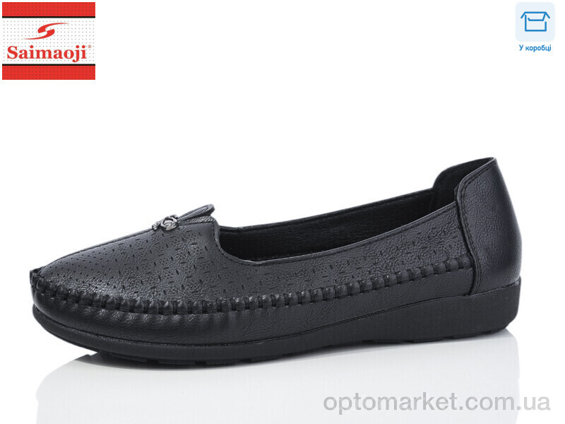 Купить Туфлі жіночі A75-1 Saimaoji чорний, фото 1