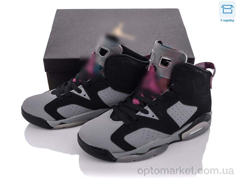 Купить Кросівки чоловічі A7506-4 J.rdan сірий, фото 1