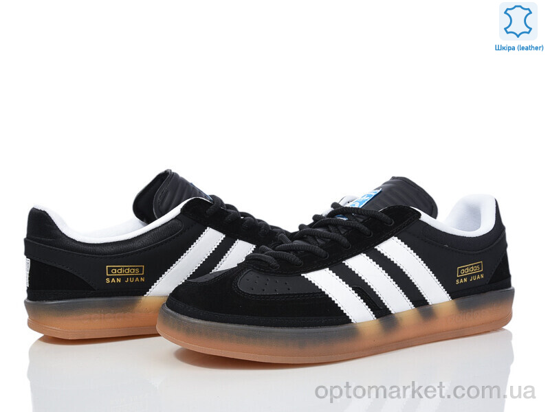 Купить Кросівки чоловічі A7575-1 A.idas чорний, фото 2