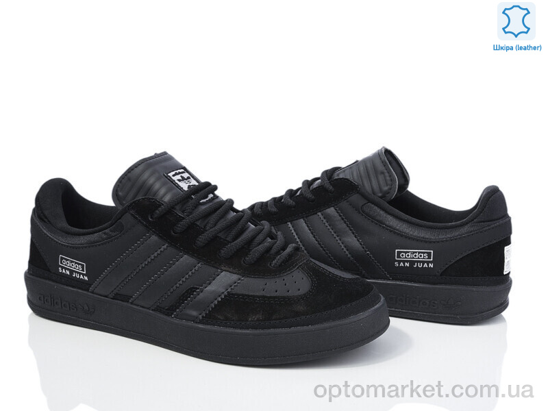 Купить Кросівки чоловічі A7575-4 A.idas чорний, фото 2