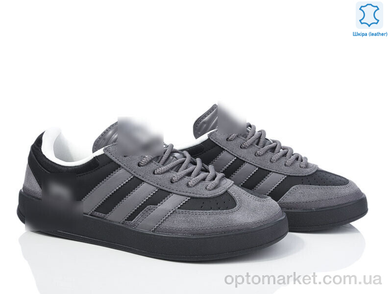 Купить Кросівки чоловічі A7575-5 A.idas сірий, фото 1