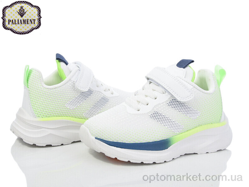 Купить Кросівки дитячі A76-2 Paliament білий, фото 1