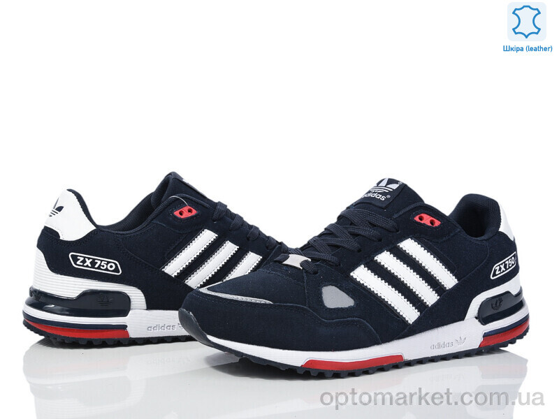 Купить Кросівки чоловічі A767-19 A.idas синій, фото 2