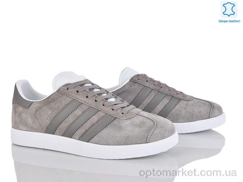 Купить Кросівки чоловічі A7676-1 A.idas сірий, фото 2