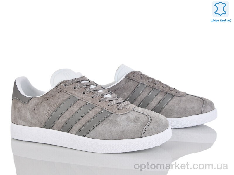 Купить Кросівки чоловічі A7676-1 A.idas сірий, фото 2