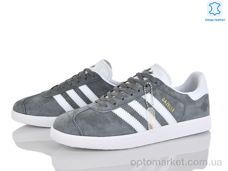 Купить Кросівки чоловічі A7676-2 A.idas сірий, фото 2