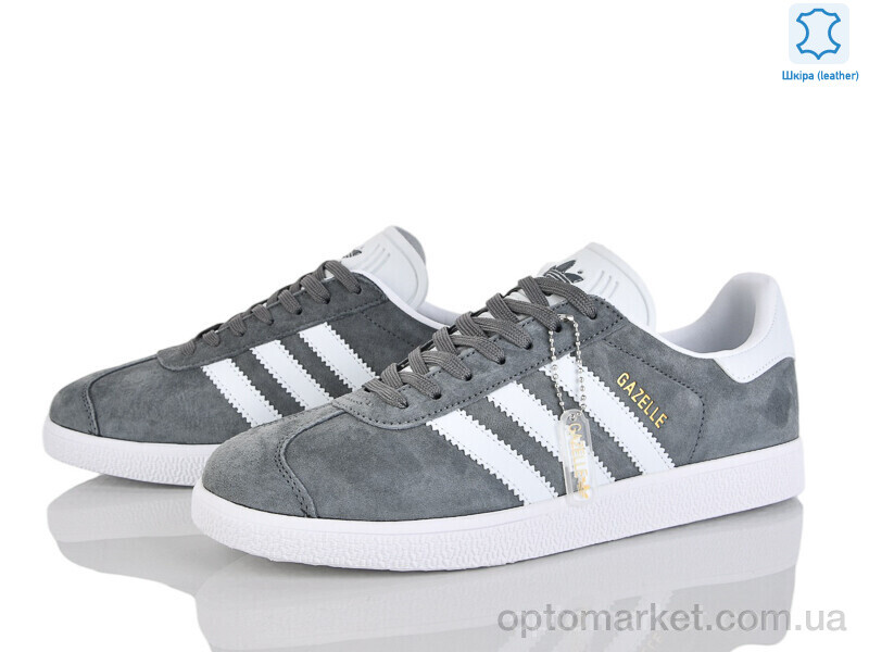 Купить Кросівки чоловічі A7676-2 A.idas сірий, фото 2