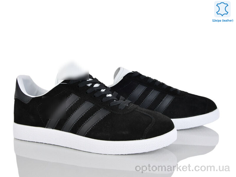 Купить Кросівки чоловічі A7676-4 A.idas чорний, фото 1