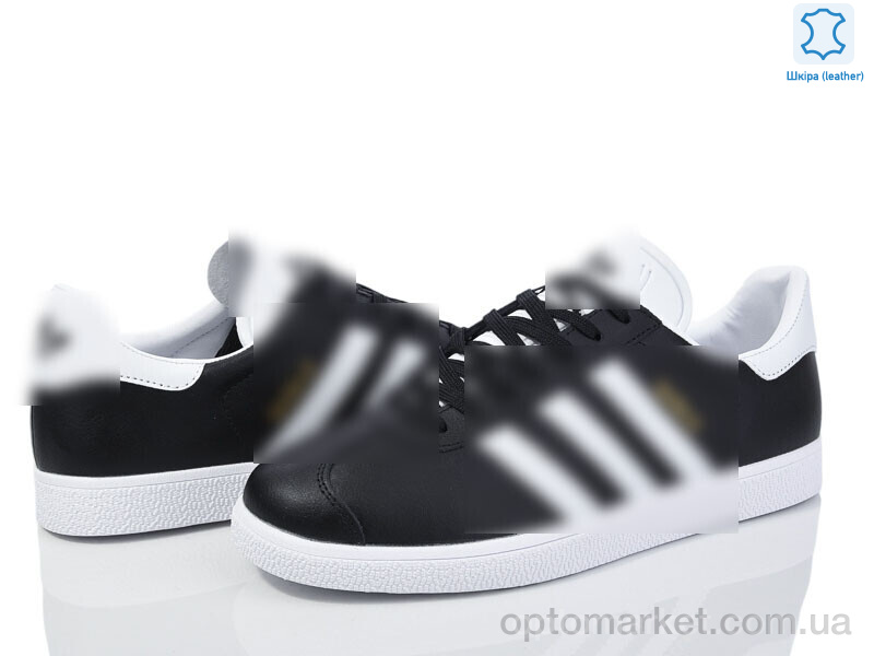 Купить Кросівки чоловічі A7676-5 A.idas чорний, фото 1