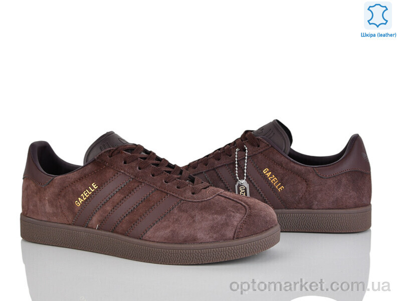 Купить Кросівки чоловічі A7676-5 A.idas коричневий, фото 2