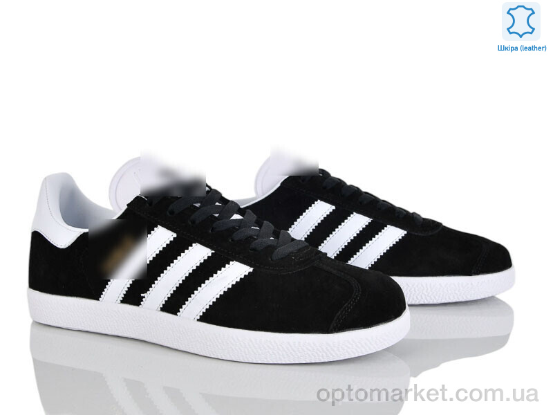 Купить Кросівки чоловічі A7676-7 A.idas чорний, фото 1