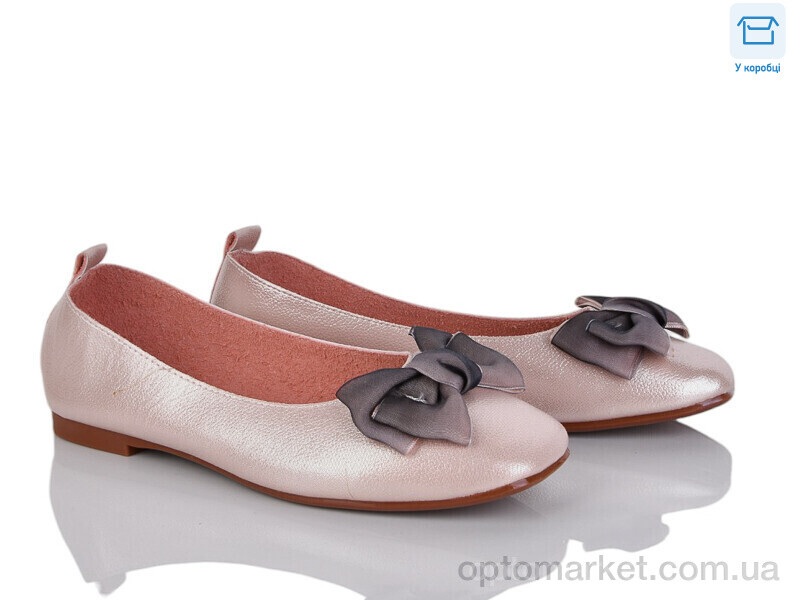 Купить Балетки жіночі A77-5 Fuguiyun рожевий, фото 1
