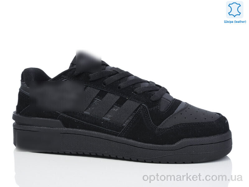Купить Кросівки чоловічі A773-1 A.idas чорний, фото 1