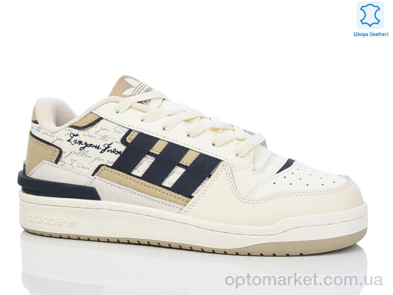 Купить Кросівки чоловічі A773-27 A.idas бежевий, фото 2