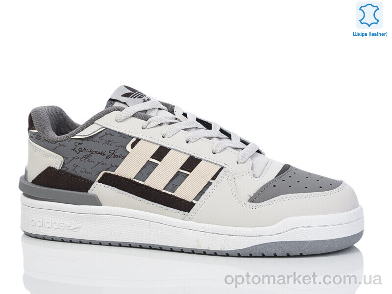 Купить Кросівки чоловічі A773-7 A.idas сірий, фото 2