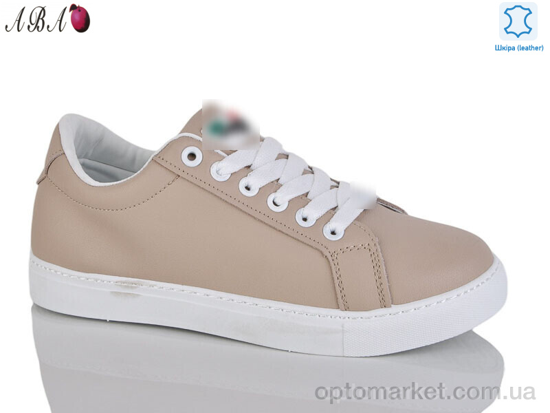 Купить Кросівки жіночі A773 beige G.orgio Ferretti бежевий, фото 1