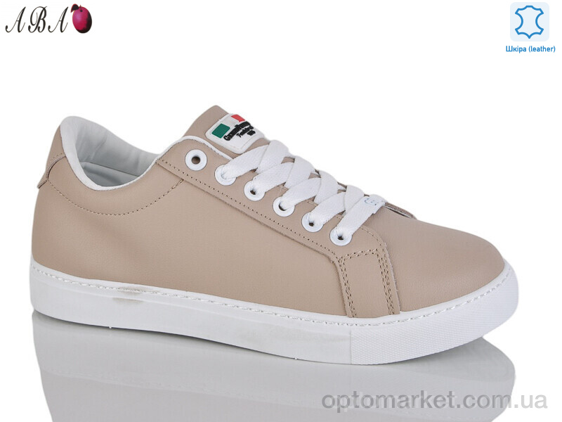 Купить Кросівки жіночі A773 beige G.orgio Ferretti бежевий, фото 2