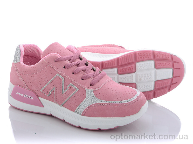 Купить Кросівки жіночі A773 pink Class Shoes рожевий, фото 1